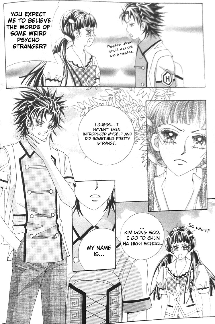 Taming the Cat Master Chapter 7 page 44 - Chapter 7