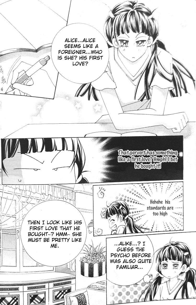 Taming the Cat Master Chapter 7 page 54 - Chapter 7