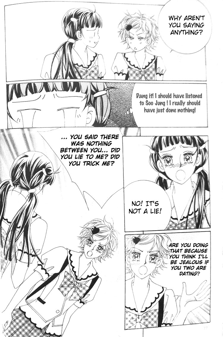 Taming the Cat Master Chapter 8 page 12 - Chapter 8