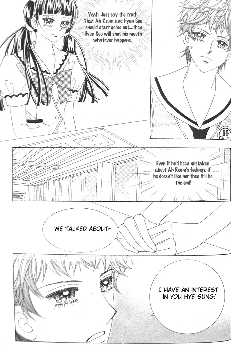 Taming the Cat Master Chapter 8 page 19 - Chapter 8