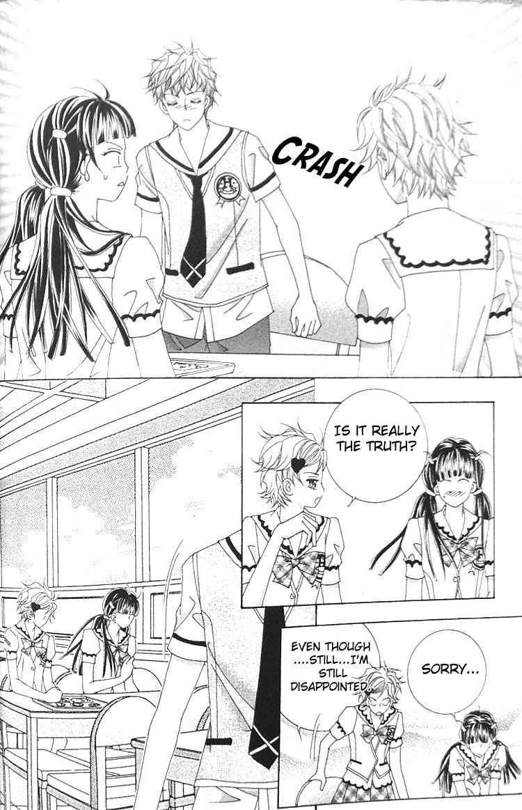 Taming the Cat Master Chapter 8 page 24 - Chapter 8