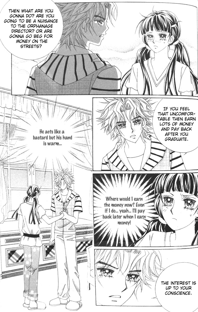 Taming the Cat Master Chapter 8 page 3 - Chapter 8