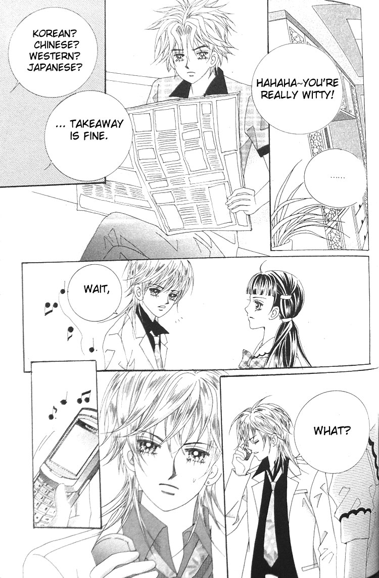Taming the Cat Master Chapter 8 page 43 - Chapter 8