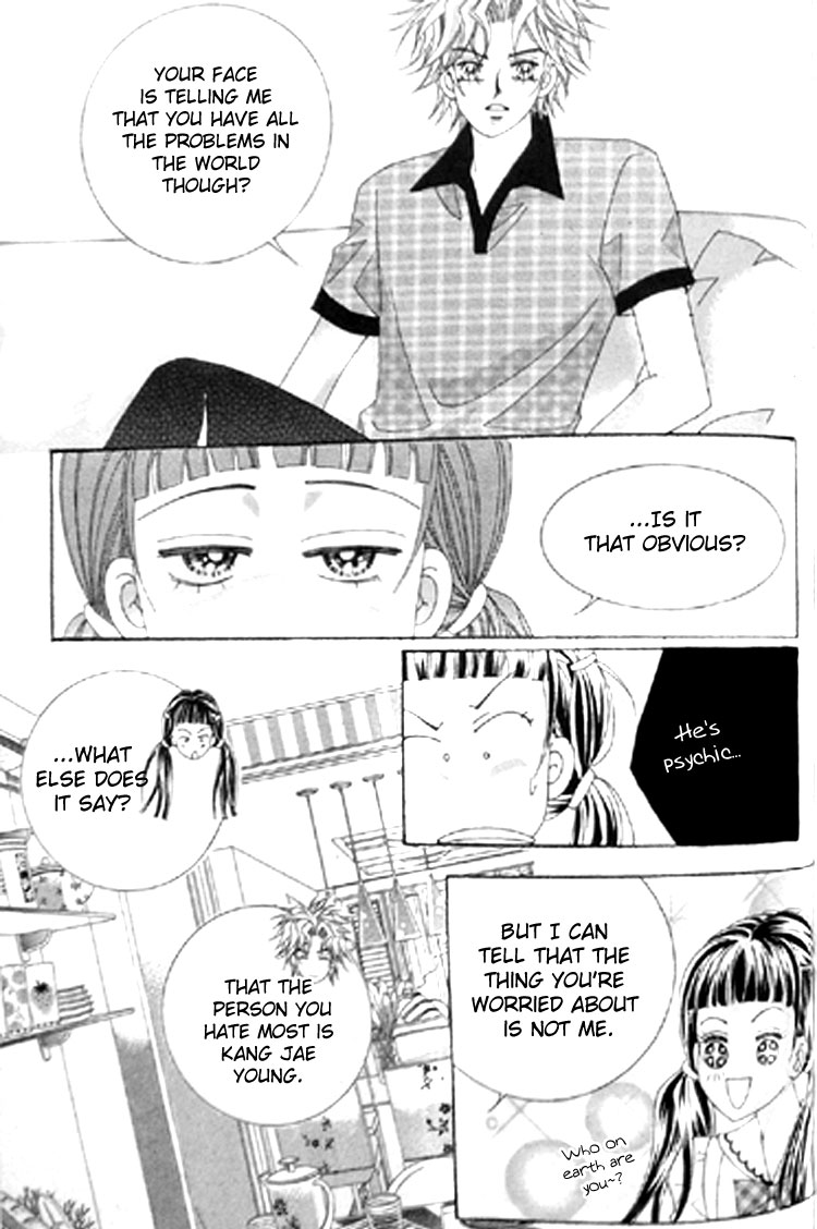 Taming the Cat Master Chapter 9 page 3 - Chapter 9