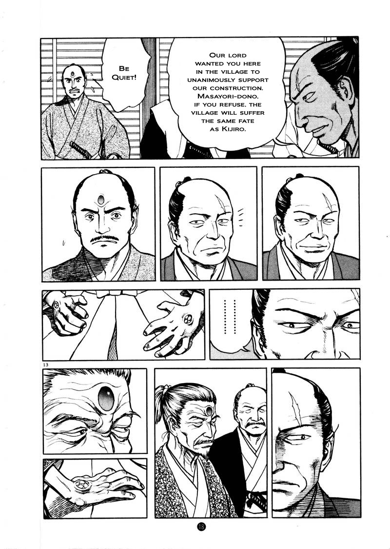 Tanabata no Kuni Chapter 1 page 20 - Chapter 1: Magpies Banner