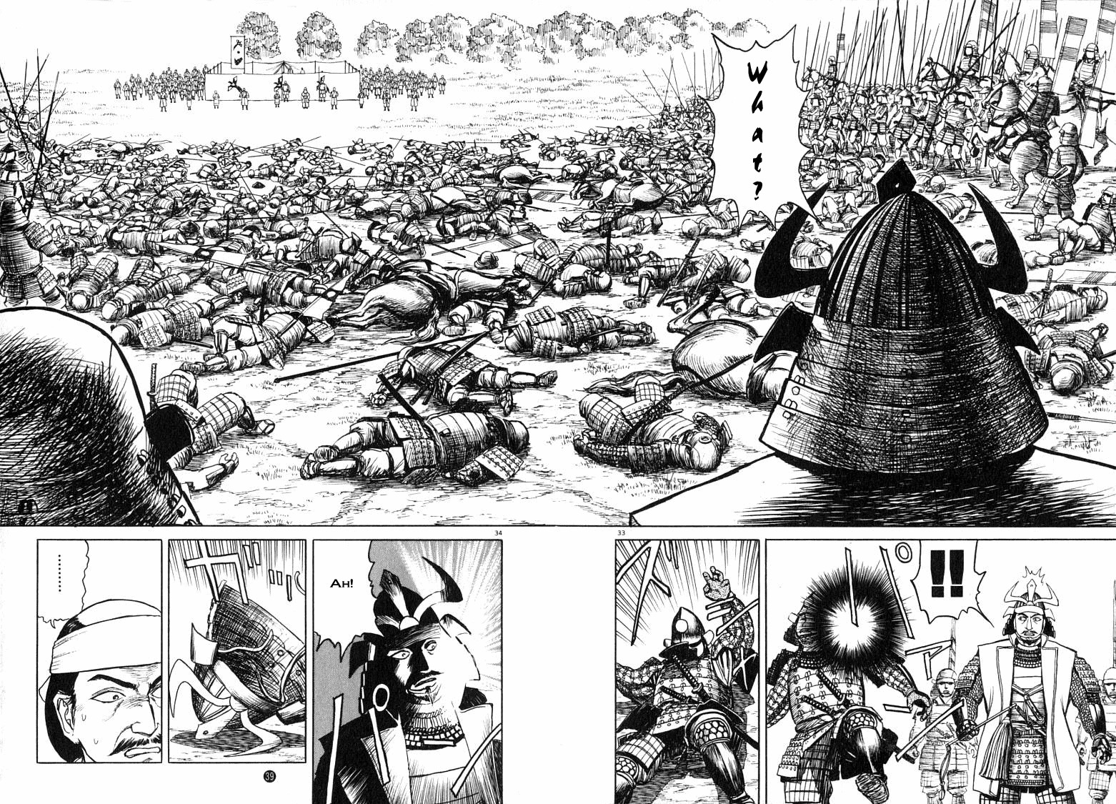 Tanabata no Kuni Chapter 1 page 37 - Chapter 1: Magpies Banner