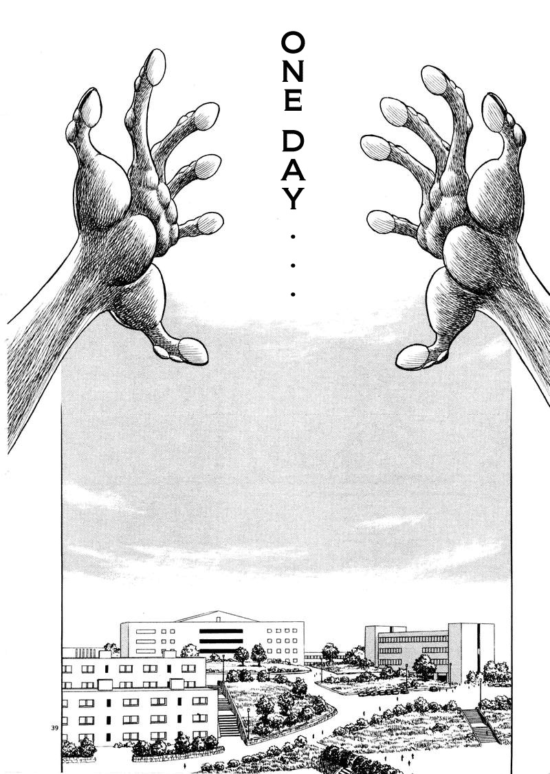 Tanabata no Kuni Chapter 1 page 42 - Chapter 1: Magpies Banner