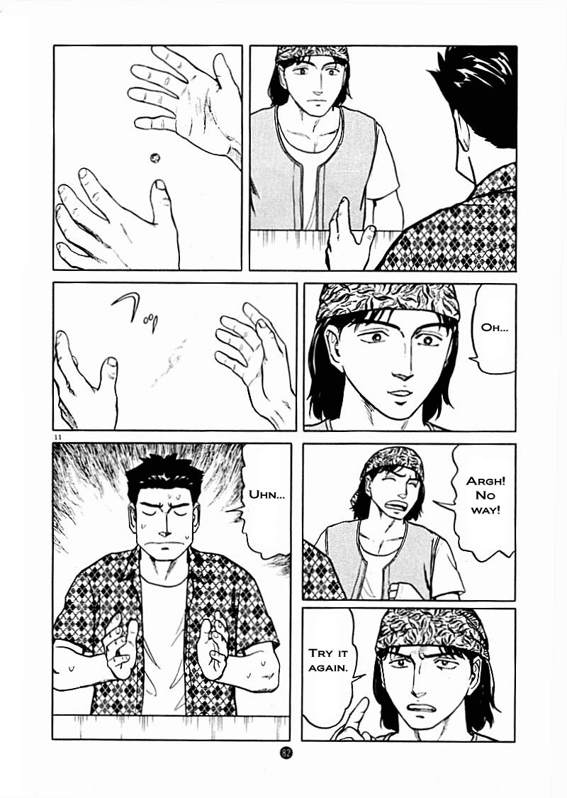 Tanabata no Kuni Chapter 10 page 11 - Chapter 10: Hands That Reach