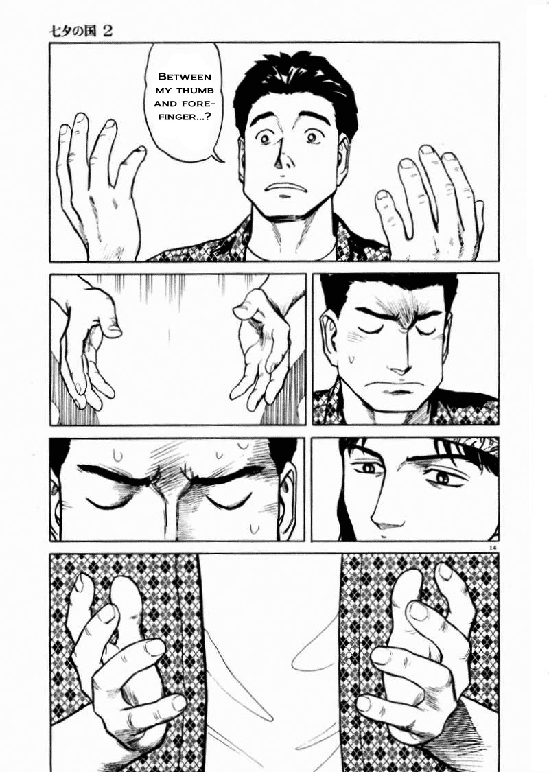 Tanabata no Kuni Chapter 10 page 14 - Chapter 10: Hands That Reach