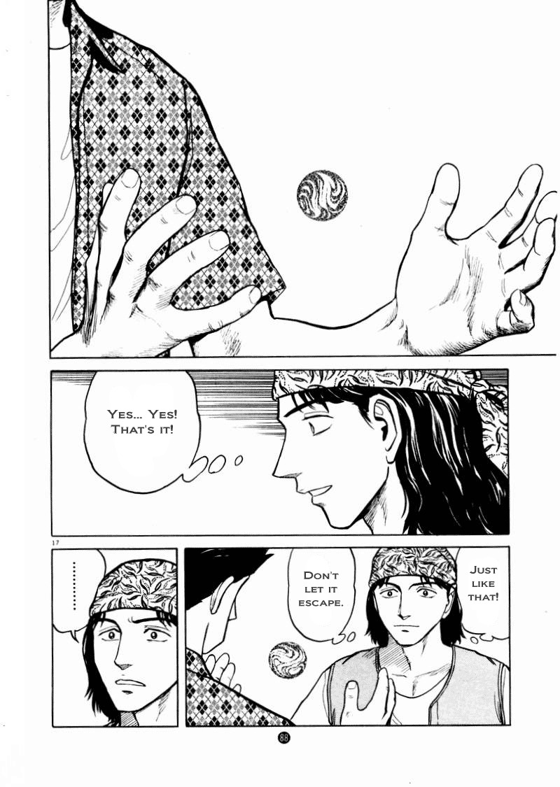Tanabata no Kuni Chapter 10 page 16 - Chapter 10: Hands That Reach