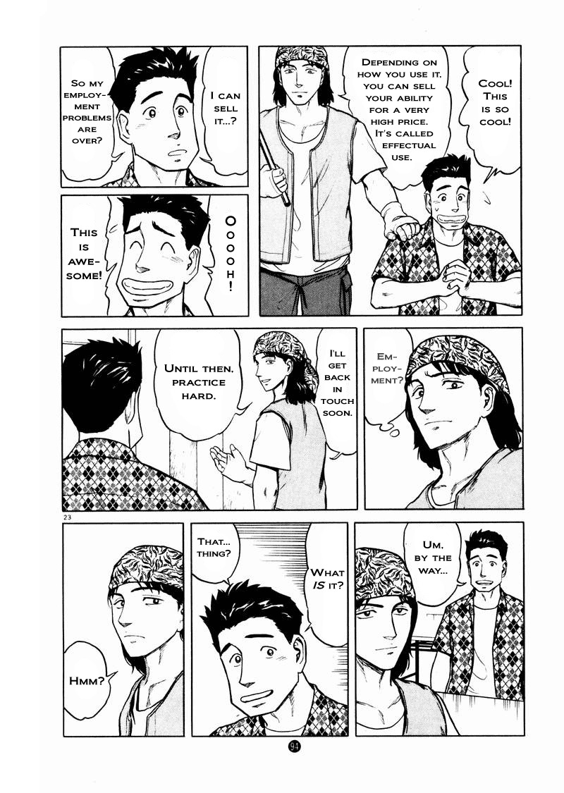 Tanabata no Kuni Chapter 10 page 22 - Chapter 10: Hands That Reach