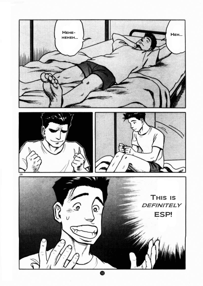 Tanabata no Kuni Chapter 10 page 28 - Chapter 10: Hands That Reach