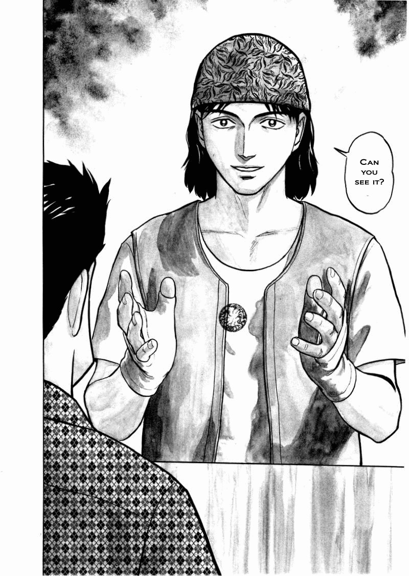 Tanabata no Kuni Chapter 10 page 7 - Chapter 10: Hands That Reach