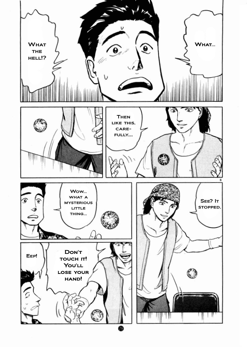 Tanabata no Kuni Chapter 10 page 8 - Chapter 10: Hands That Reach