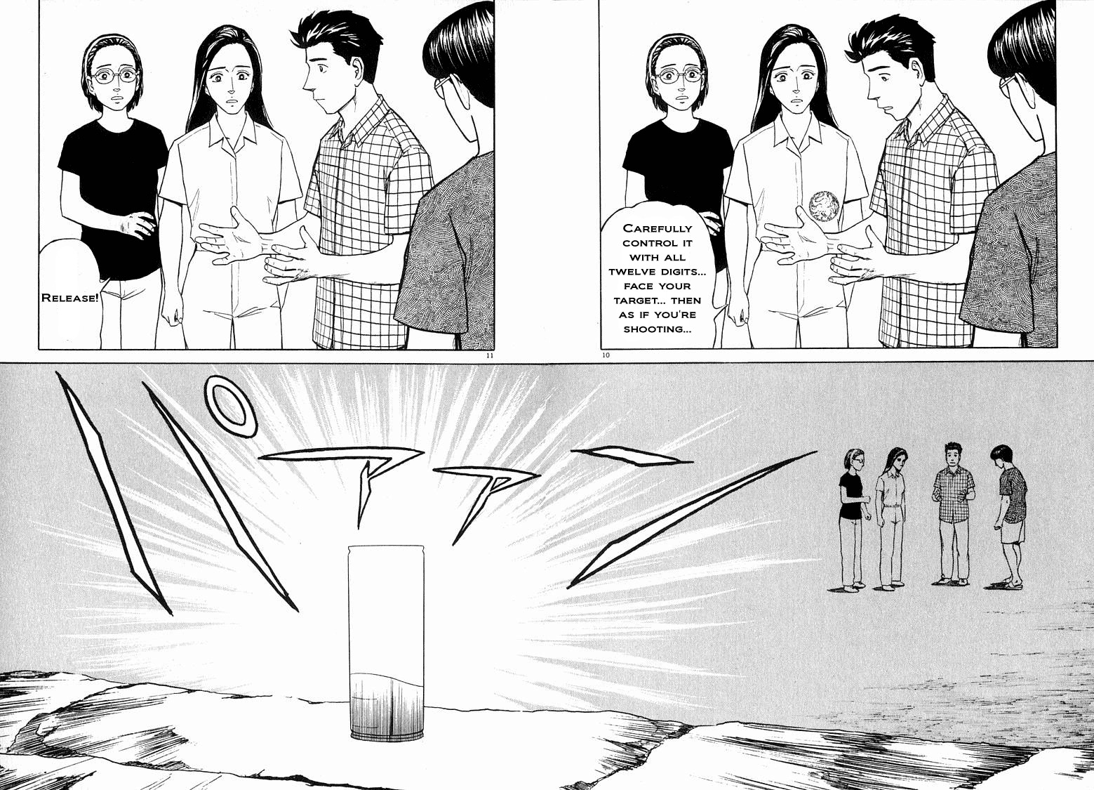 Tanabata no Kuni Chapter 11 page 10 - Chapter 11: Unsettled Movements