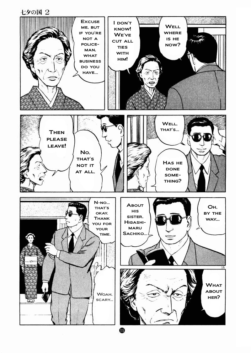 Tanabata no Kuni Chapter 11 page 14 - Chapter 11: Unsettled Movements