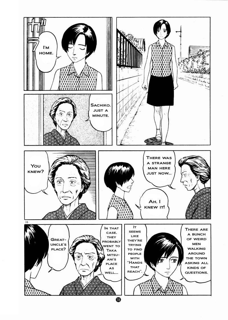 Tanabata no Kuni Chapter 11 page 15 - Chapter 11: Unsettled Movements