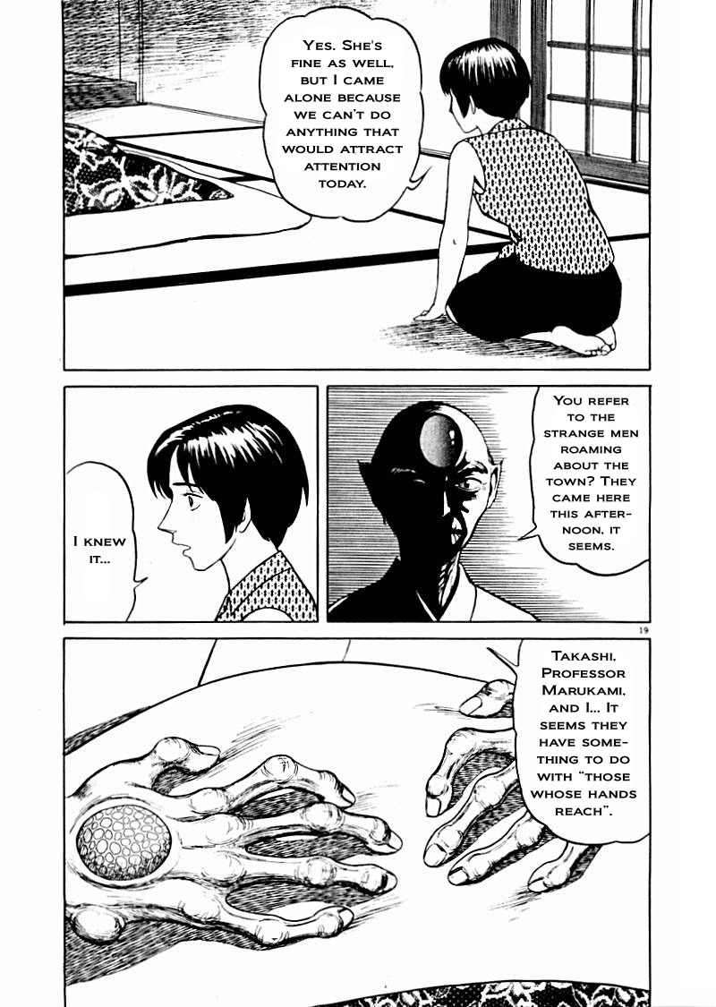 Tanabata no Kuni Chapter 11 page 18 - Chapter 11: Unsettled Movements