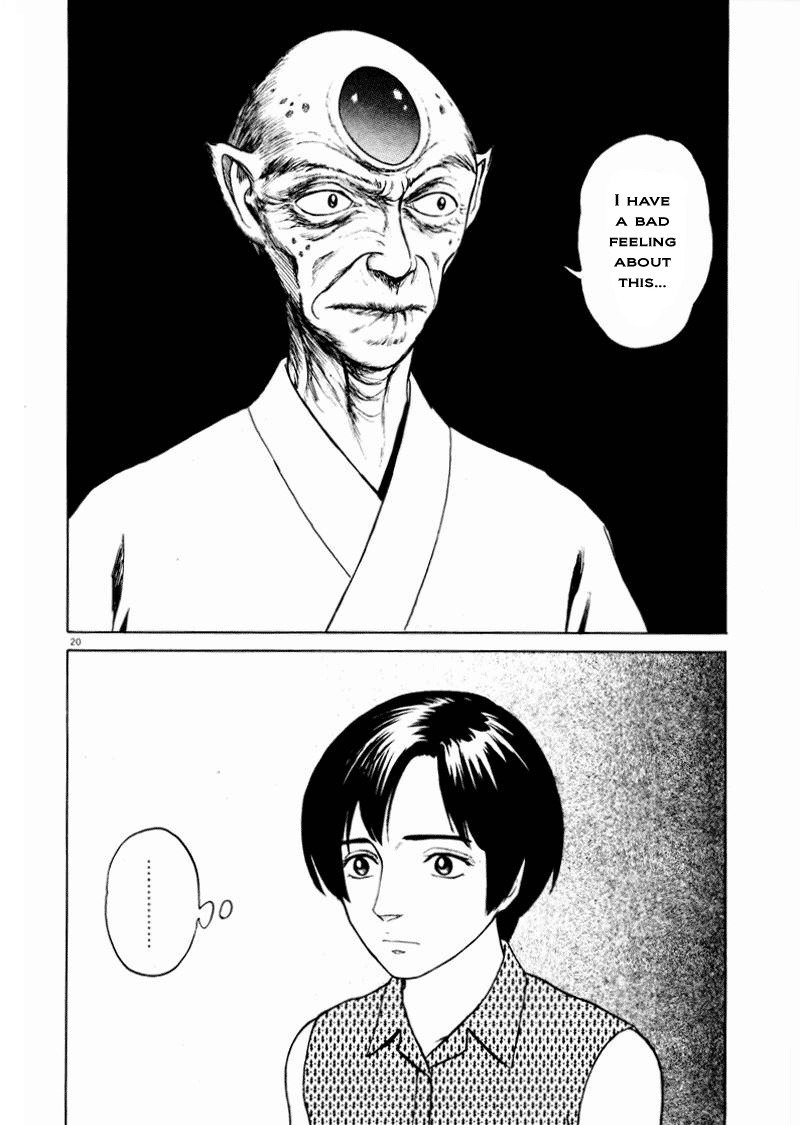 Tanabata no Kuni Chapter 11 page 19 - Chapter 11: Unsettled Movements