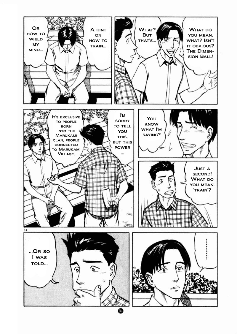 Tanabata no Kuni Chapter 12 page 14 - Chapter 12: The Gregorian Calendar