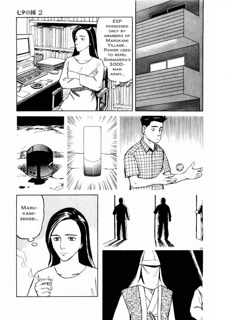 Tanabata no Kuni Chapter 12 page 15 - Chapter 12: The Gregorian Calendar