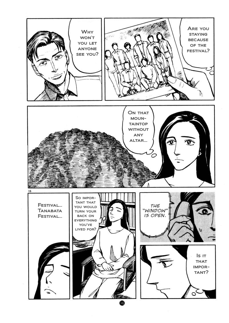Tanabata no Kuni Chapter 12 page 16 - Chapter 12: The Gregorian Calendar