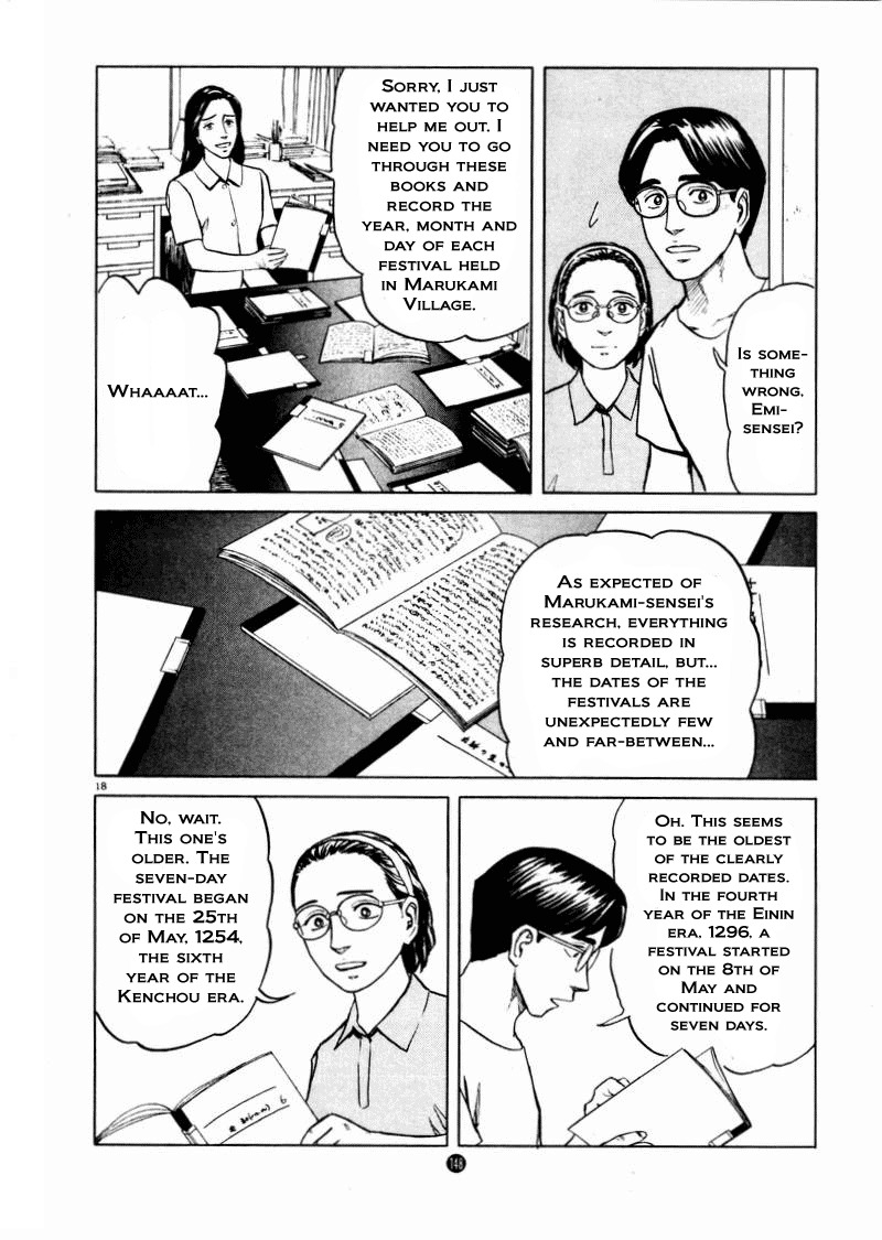 Tanabata no Kuni Chapter 12 page 18 - Chapter 12: The Gregorian Calendar
