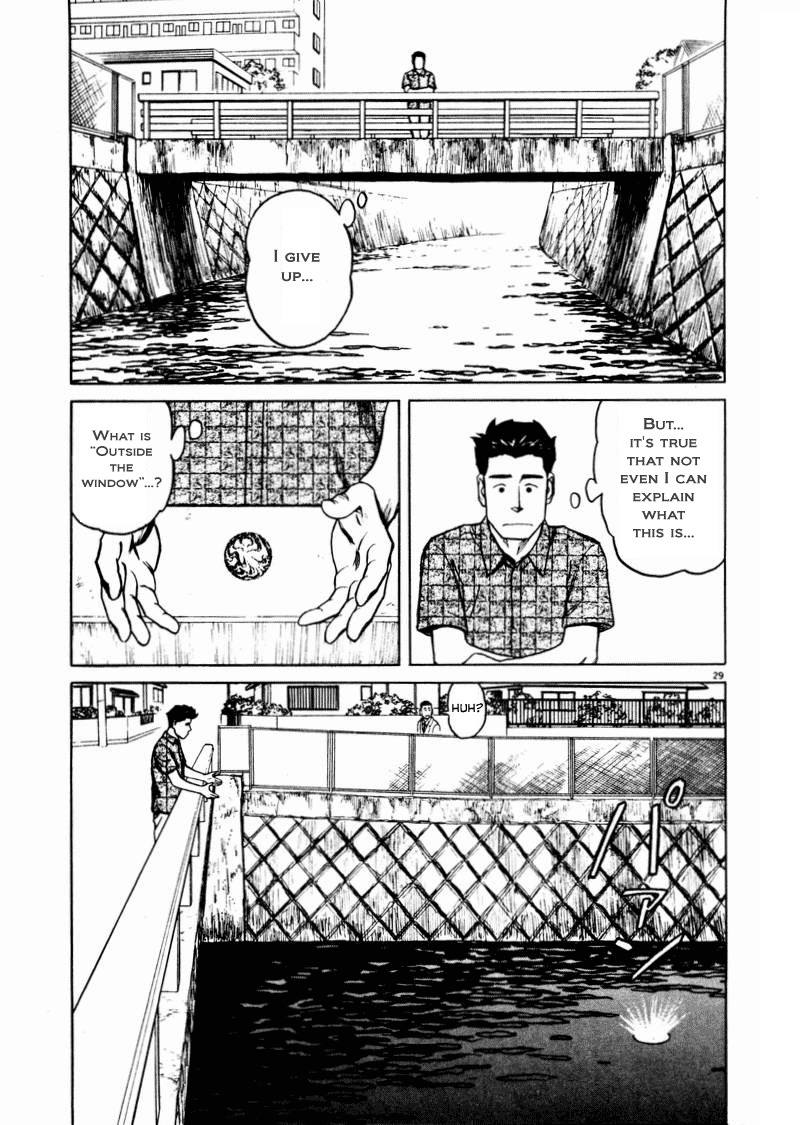 Tanabata no Kuni Chapter 12 page 29 - Chapter 12: The Gregorian Calendar