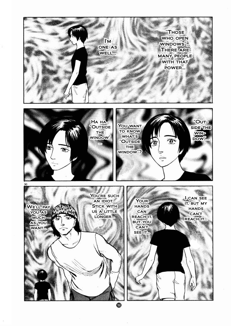 Tanabata no Kuni Chapter 12 page 30 - Chapter 12: The Gregorian Calendar