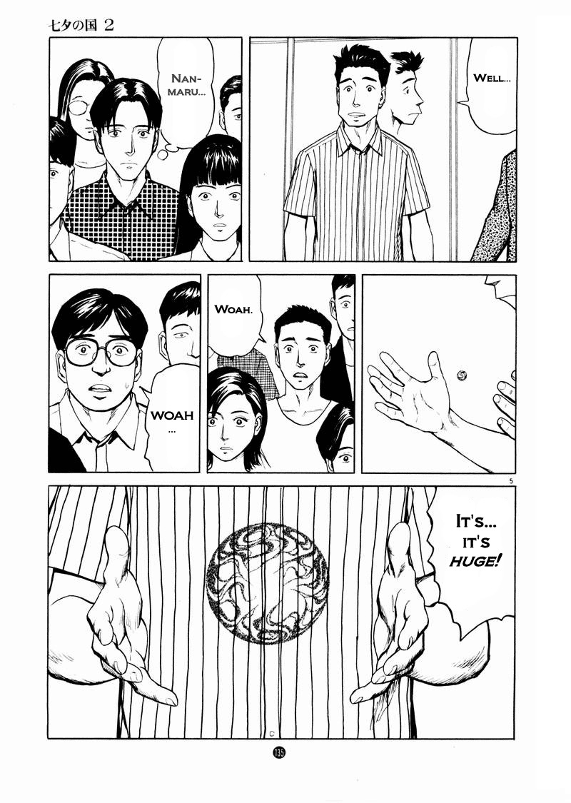 Tanabata no Kuni Chapter 12 page 5 - Chapter 12: The Gregorian Calendar