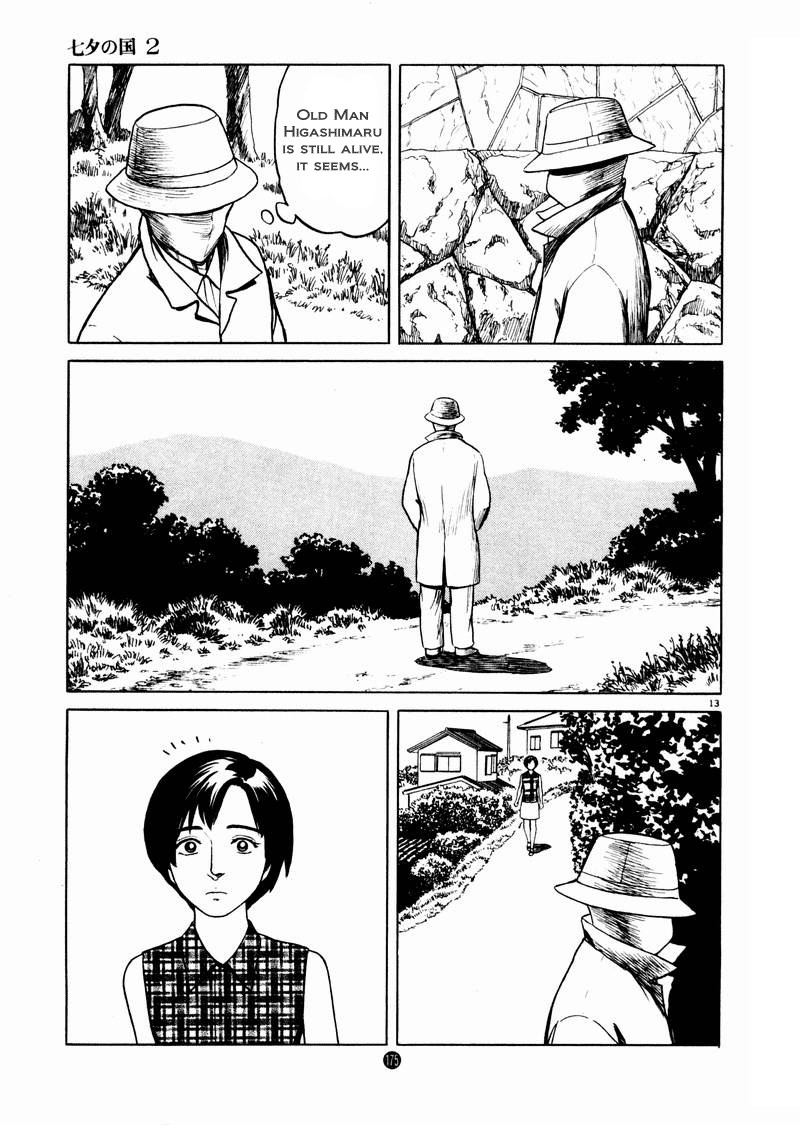 Tanabata no Kuni Chapter 13 page 13 - Chapter 13: Yoriyuki