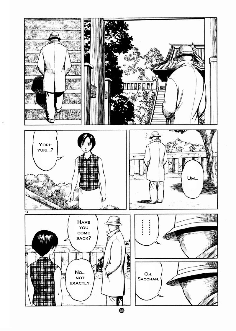 Tanabata no Kuni Chapter 13 page 14 - Chapter 13: Yoriyuki