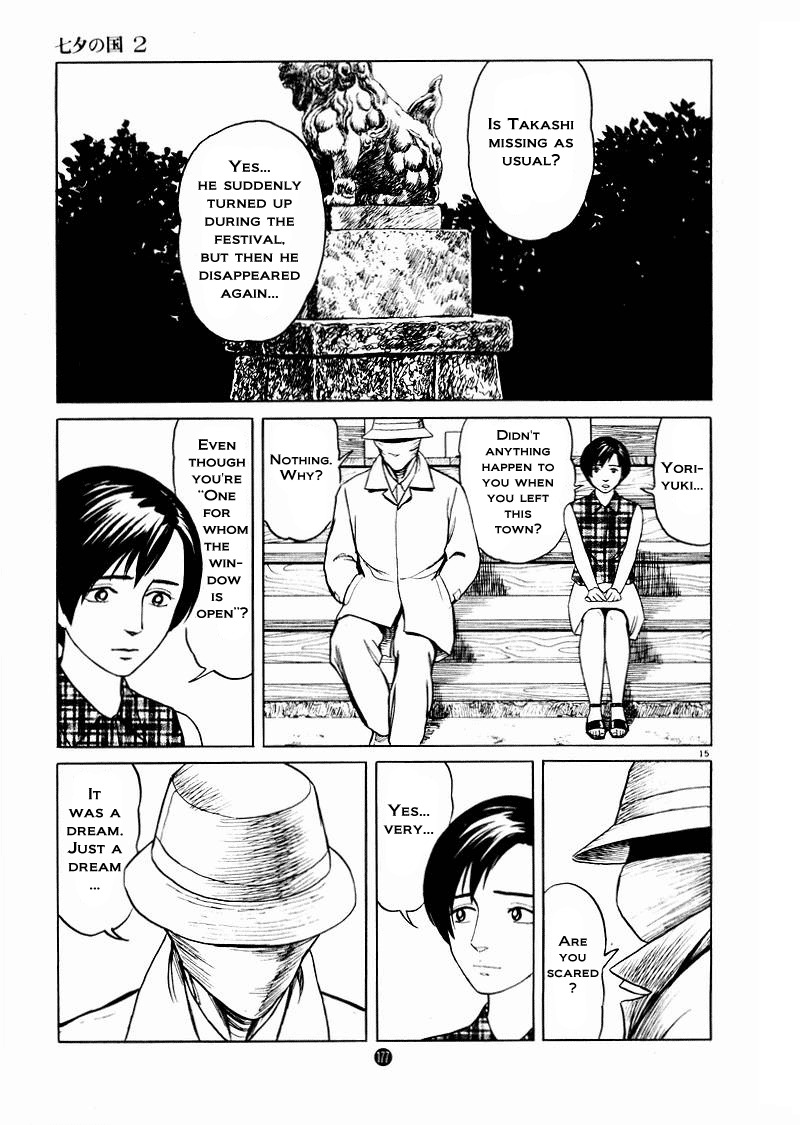 Tanabata no Kuni Chapter 13 page 15 - Chapter 13: Yoriyuki