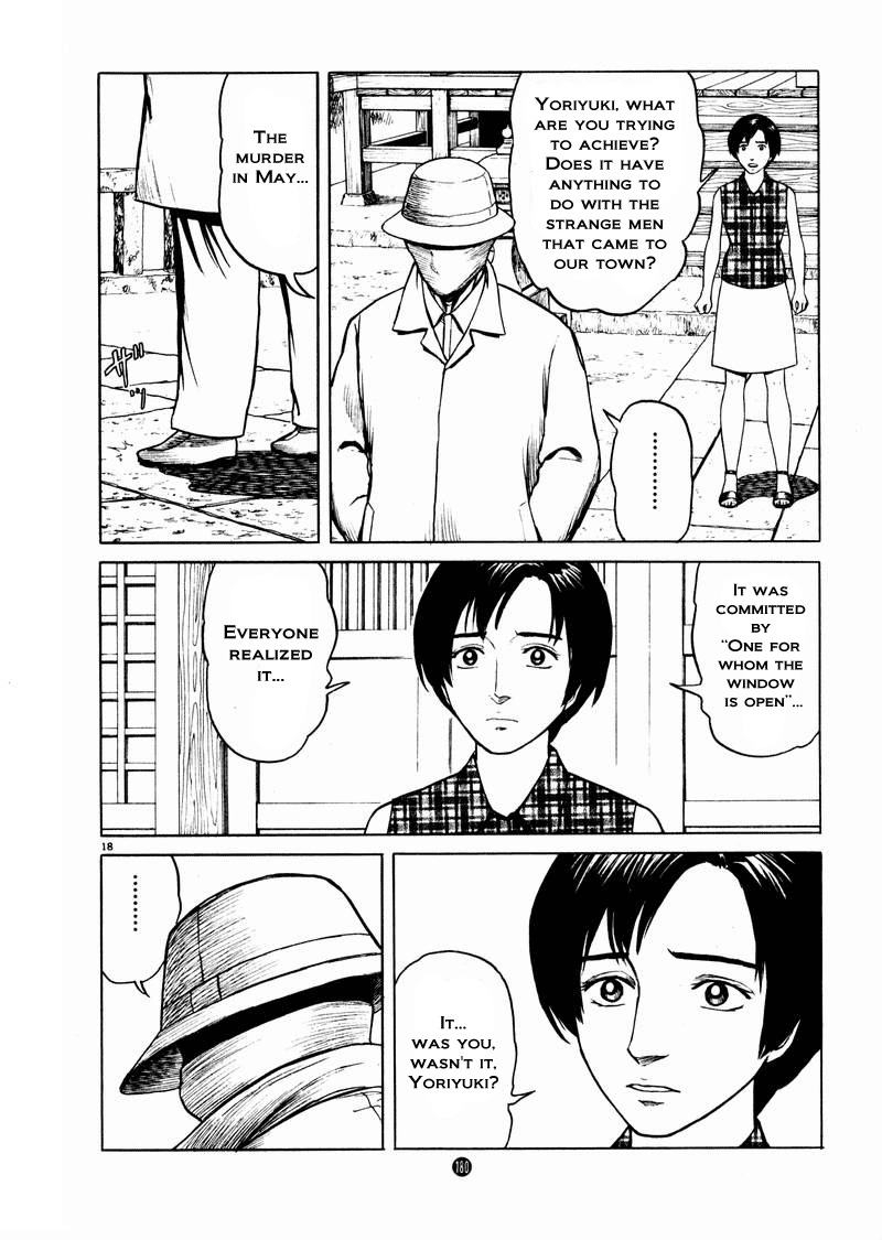 Tanabata no Kuni Chapter 13 page 18 - Chapter 13: Yoriyuki