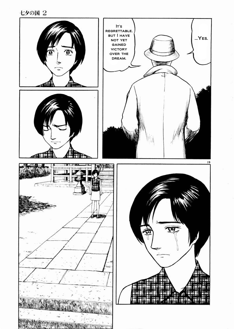 Tanabata no Kuni Chapter 13 page 19 - Chapter 13: Yoriyuki