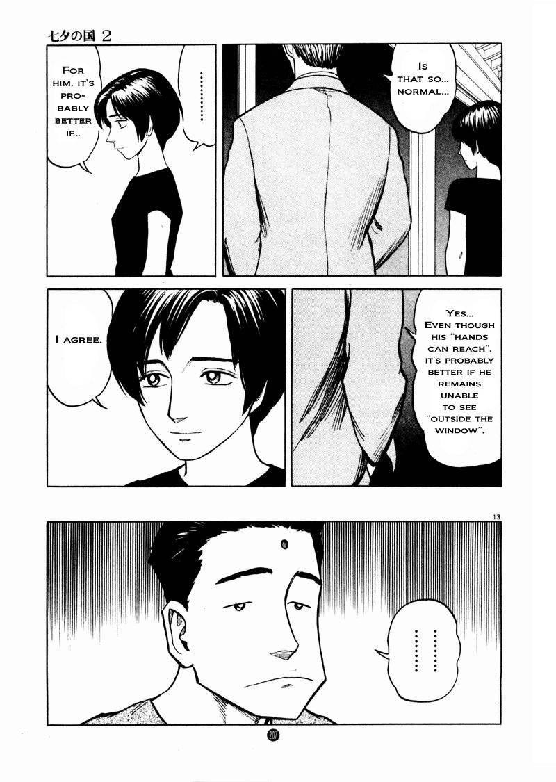 Tanabata no Kuni Chapter 14 page 13 - Chapter 14: Unwelcome Publicity