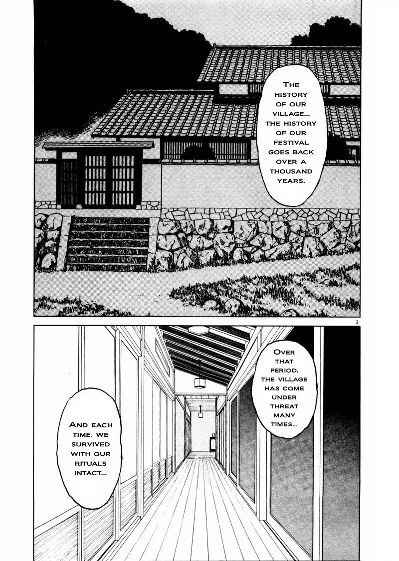 Tanabata no Kuni Chapter 14 page 3 - Chapter 14: Unwelcome Publicity