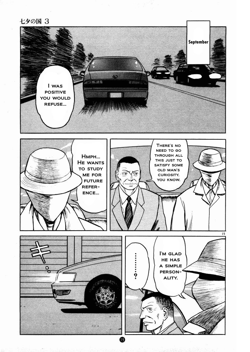 Tanabata no Kuni Chapter 15 page 15 - Chapter 15: Close Up