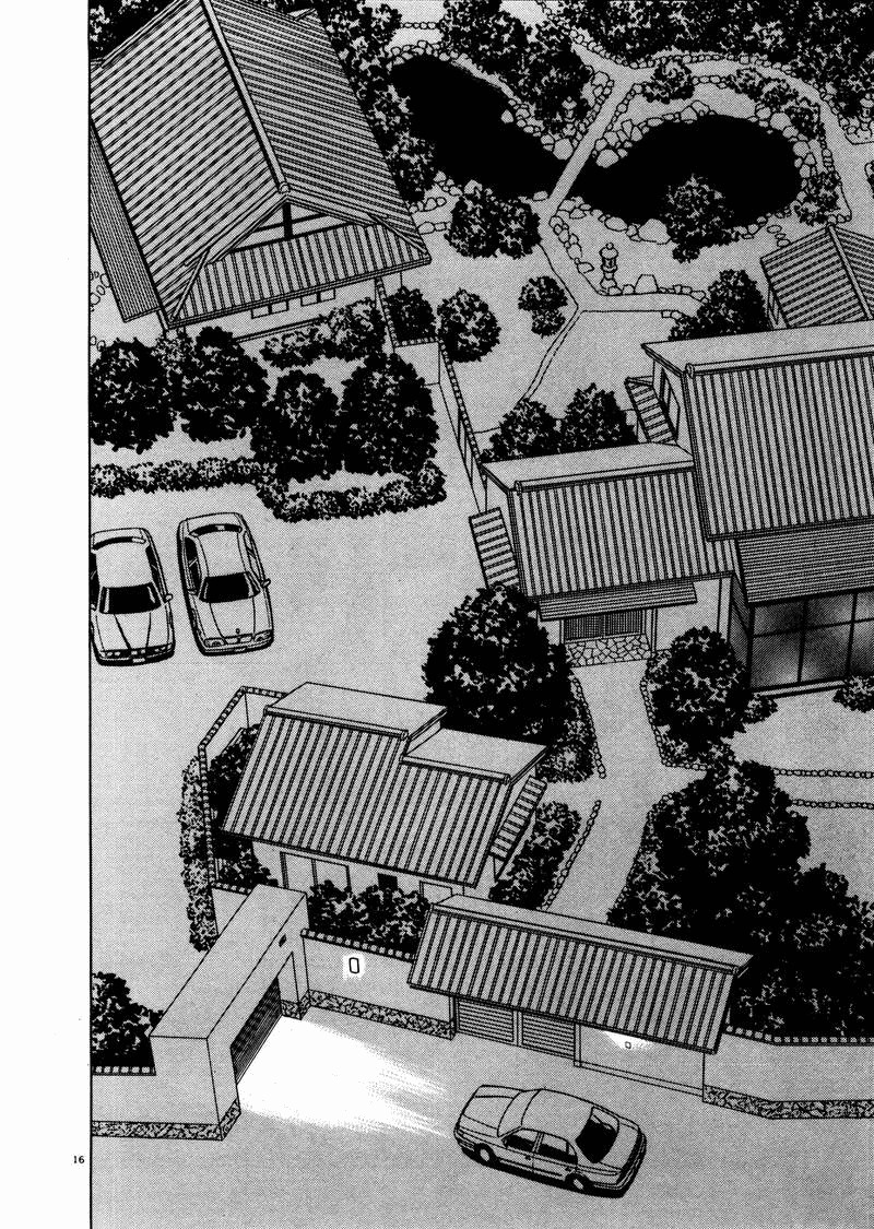 Tanabata no Kuni Chapter 15 page 16 - Chapter 15: Close Up