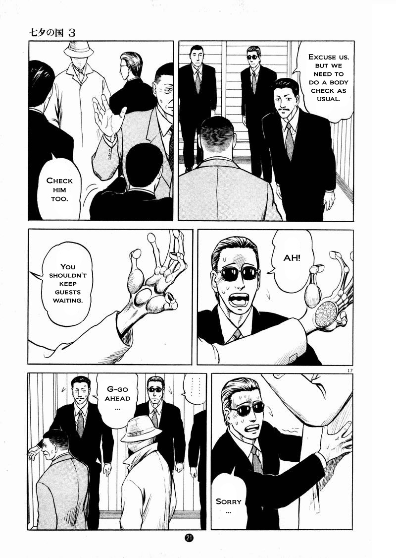 Tanabata no Kuni Chapter 15 page 17 - Chapter 15: Close Up
