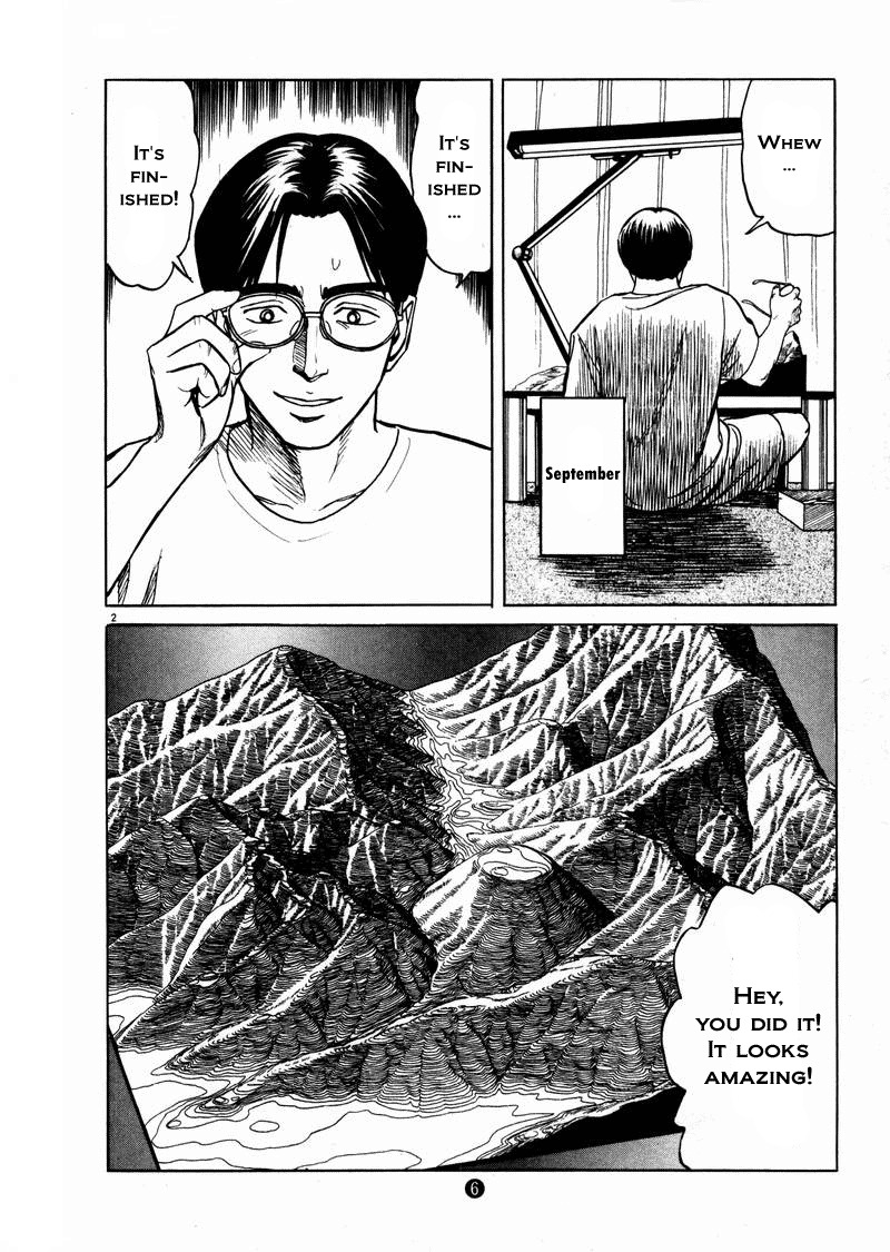 Tanabata no Kuni Chapter 15 page 2 - Chapter 15: Close Up