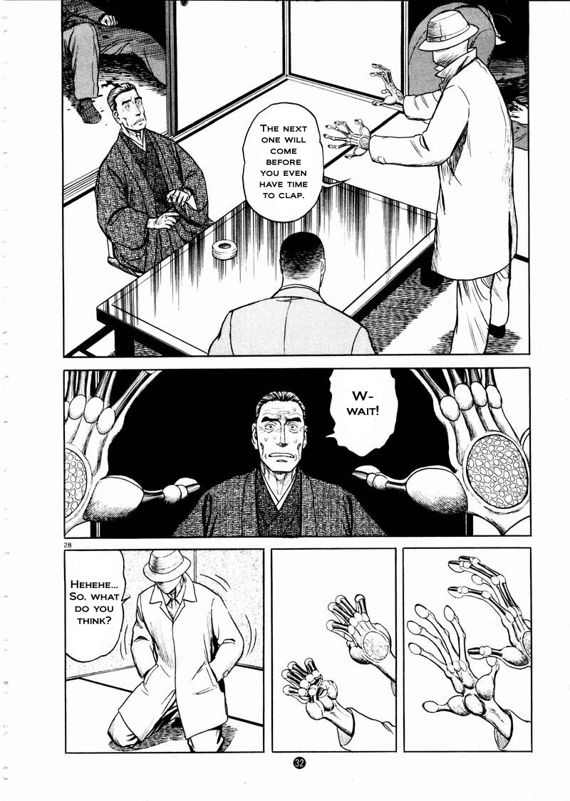 Tanabata no Kuni Chapter 15 page 28 - Chapter 15: Close Up