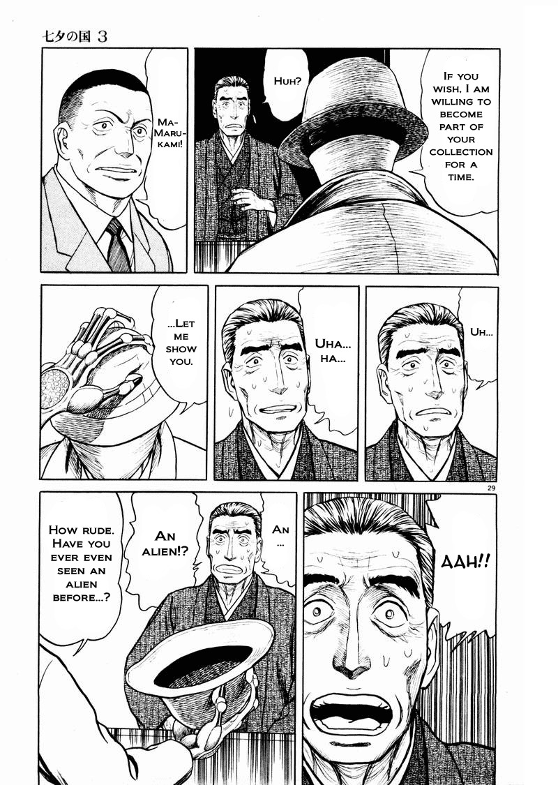 Tanabata no Kuni Chapter 15 page 29 - Chapter 15: Close Up