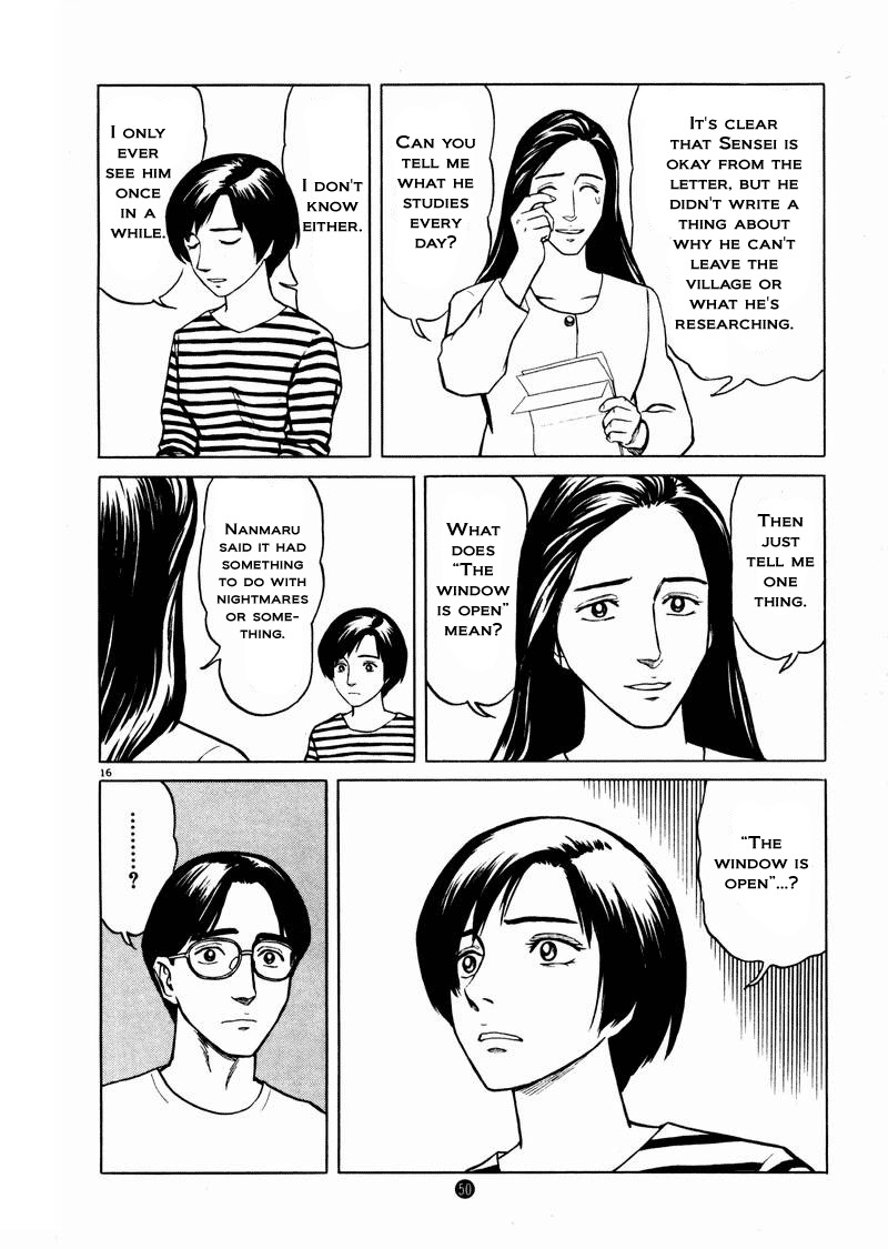 Tanabata no Kuni Chapter 16 page 16 - Chapter 16: Chaos In Marukawa Town