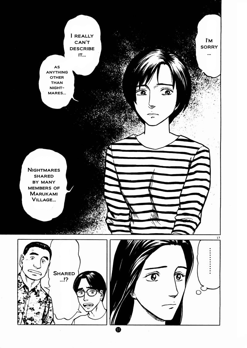 Tanabata no Kuni Chapter 16 page 17 - Chapter 16: Chaos In Marukawa Town