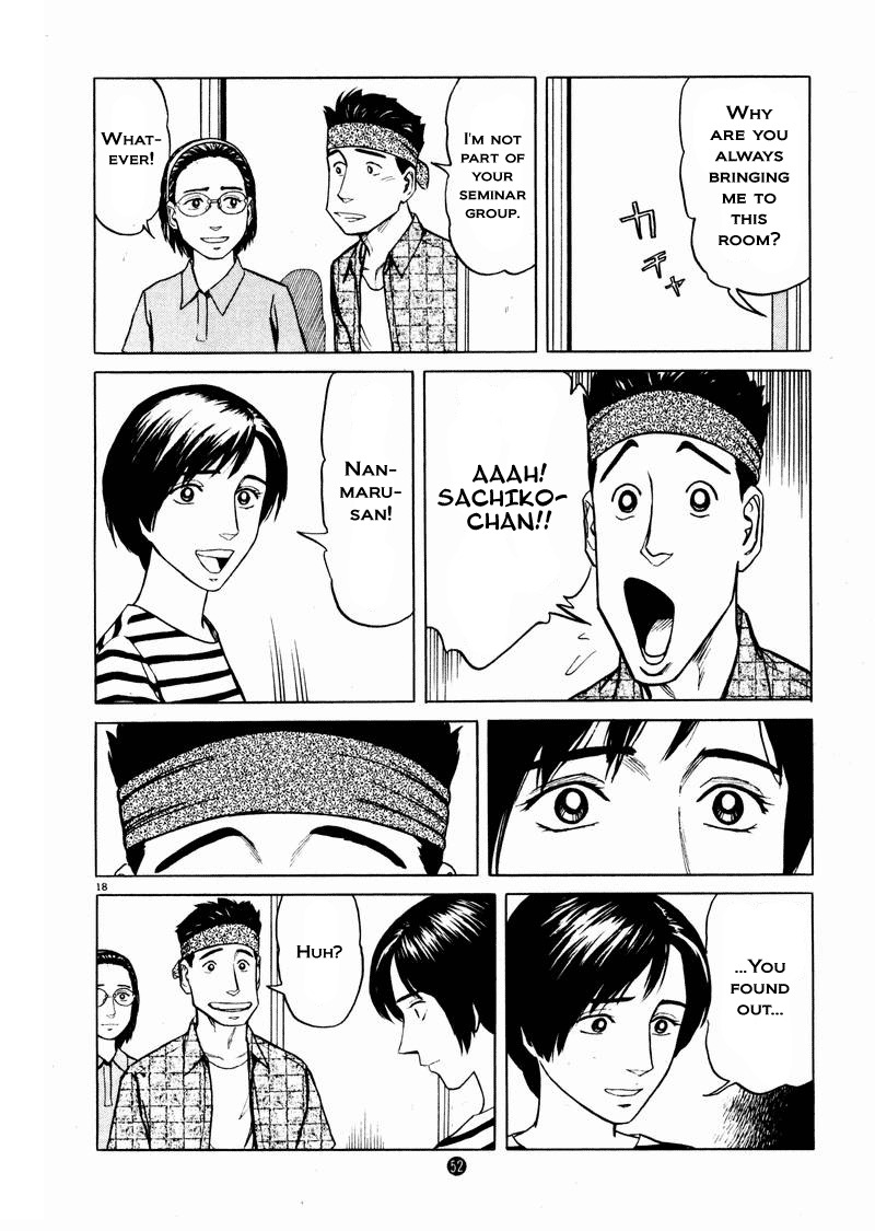 Tanabata no Kuni Chapter 16 page 18 - Chapter 16: Chaos In Marukawa Town