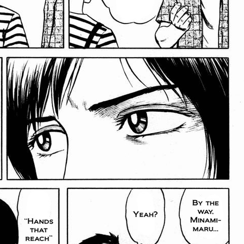 Tanabata no Kuni Chapter 16: Chaos In Marukawa Town cover