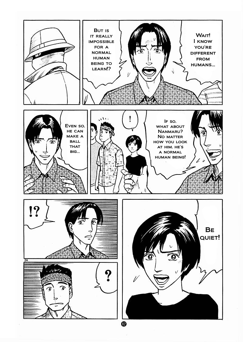 Tanabata no Kuni Chapter 17 page 24 - Chapter 17: The End Of The Seminar