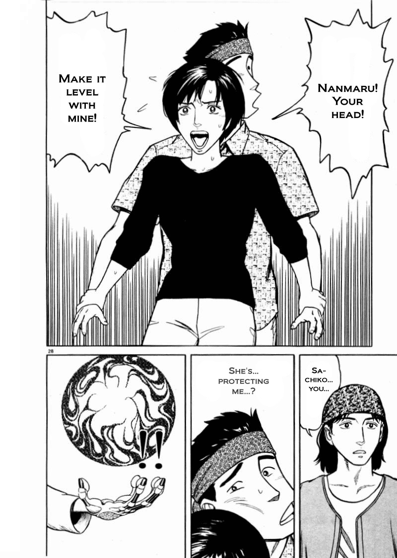 Tanabata no Kuni Chapter 17 page 28 - Chapter 17: The End Of The Seminar