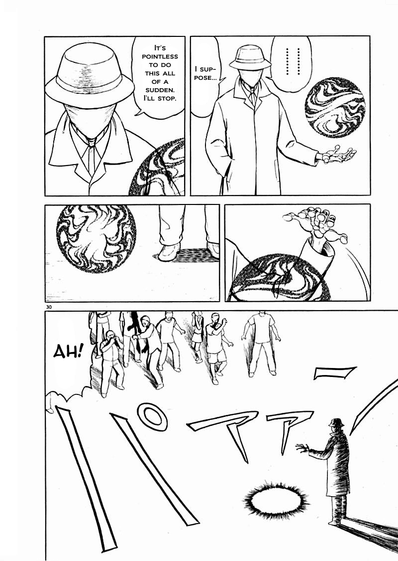 Tanabata no Kuni Chapter 17 page 30 - Chapter 17: The End Of The Seminar